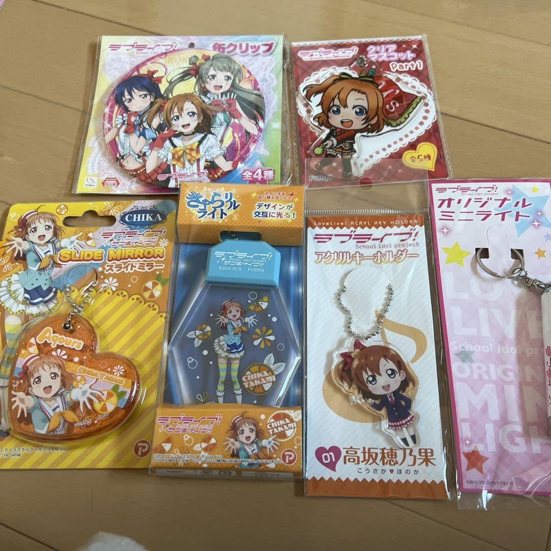 み*う様 大量まとめ売り【※箱のみ発送時は畳みます】アニメ　フィギュア ラブライ み*う様 大量まとめ売り【※箱のみ発送時は畳みます】アニメ